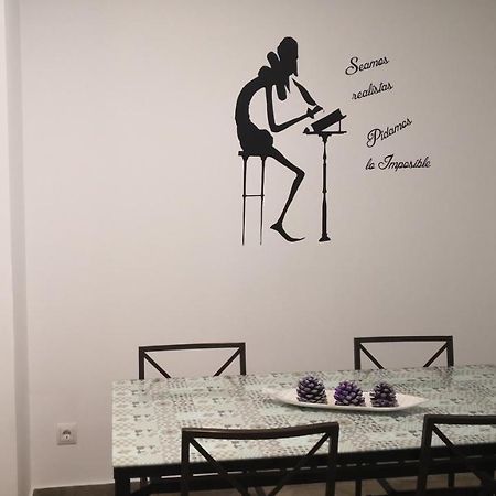 Apartamento La Galatea アルカラ・デ・エナレス エクステリア 写真